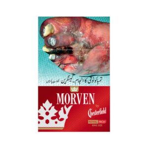 MORVEN CIGARETTE CHESTERFIELD
