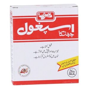 QARSHI ISPAGHOL SACHET