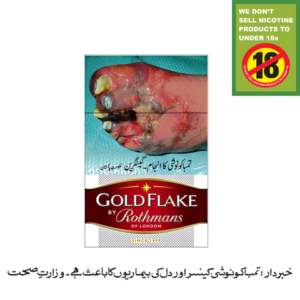 GOLD FLAKE CIGARETTE ROTHMANS