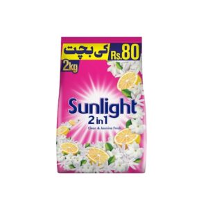SUNLIGHT SURF 2KG PINK