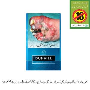 DUNHILL CIGARETTE LIGHT