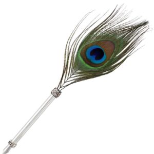 QUILL PEN PEACOCK